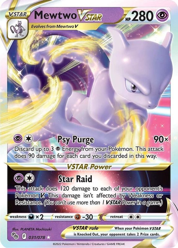 Mewtwo VSTAR - 031/078 - Ultra Rare