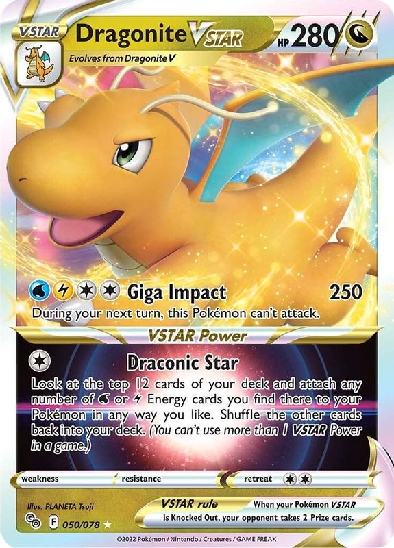 Dragonite VSTAR - 050/078 - Ultra Rare