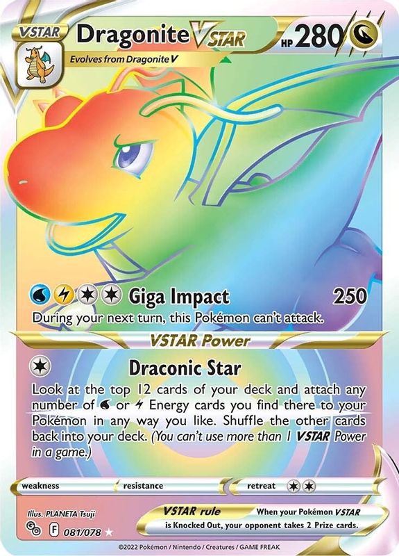 Dragonite VSTAR (Secret) - 081/078 - Secret Rare