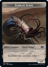 Eldrazi Scion Token - 2X2 - 1