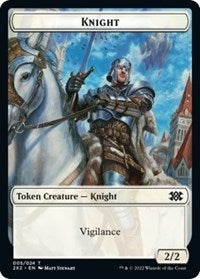 Knight Token - 2X2 - 5