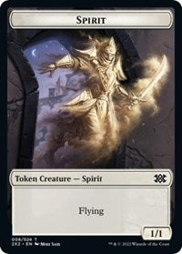 Spirit Token (008) - 2X2 - 8