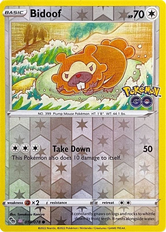 Bidoof (Peelable Ditto) - 059/078 - Common