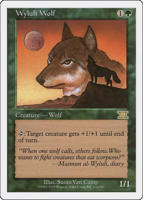 Wyluli Wolf - Rare