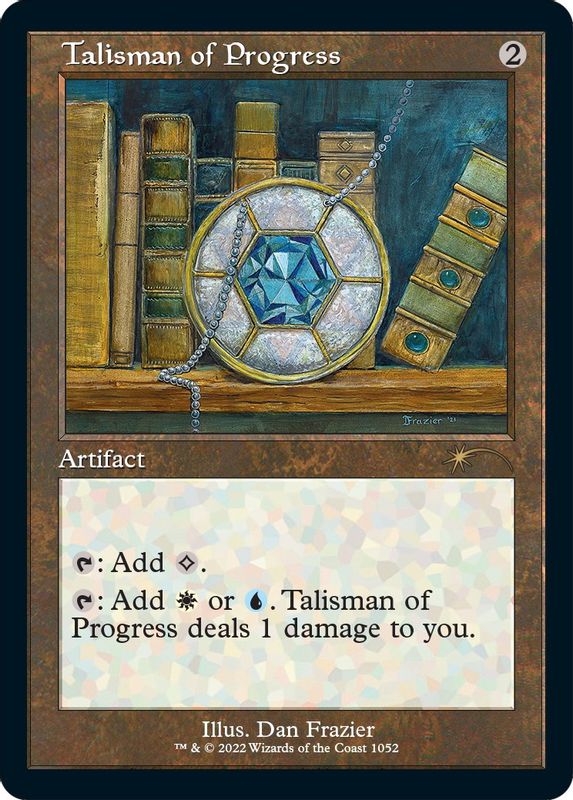 Talisman of Progress (Retro Frame) - 1052 - Rare