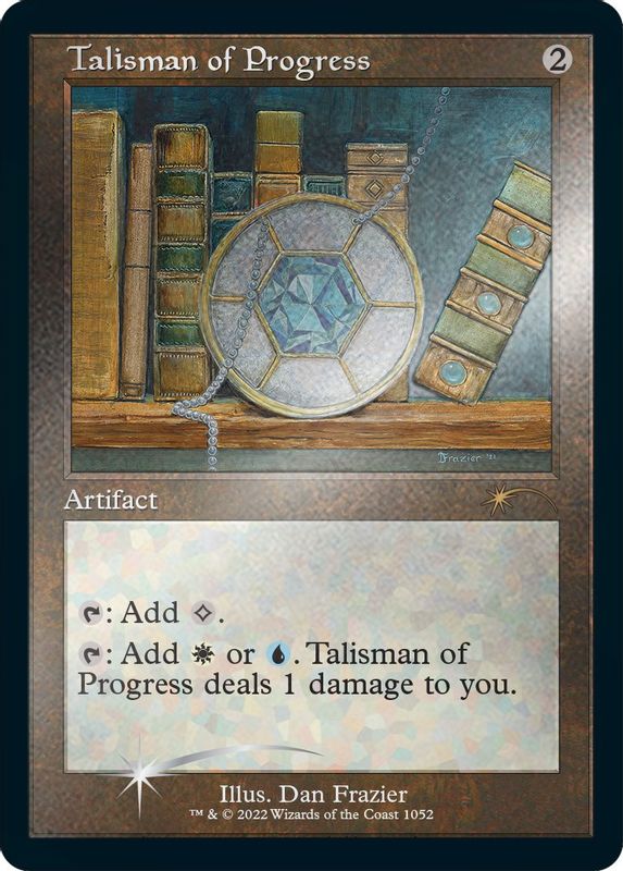 Talisman of Progress (Retro Frame) (Foil Etched) - 1052 - Rare