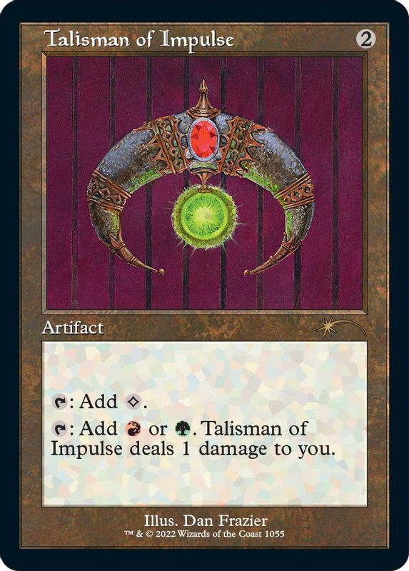 Talisman of Impulse (Retro Frame) - 1055 - Rare