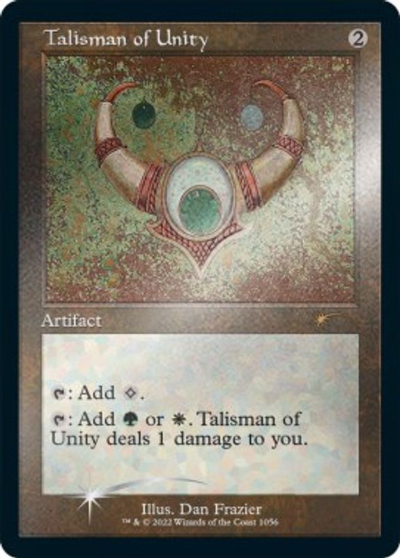 Talisman of Unity (Retro Frame) (Foil Etched) - 1056 - Rare