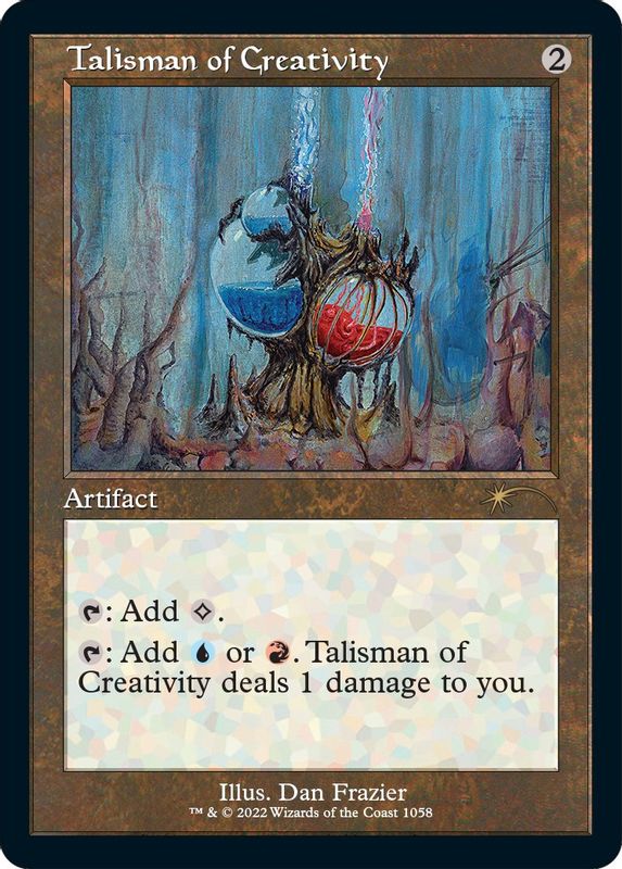 Talisman of Creativity (Retro Frame) - 1058 - Rare