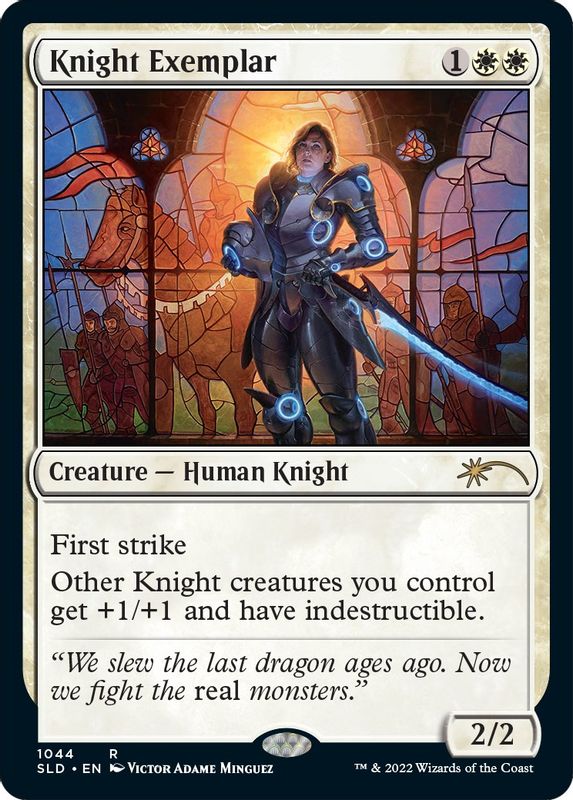 Knight Exemplar (1044) - 1044 - Rare