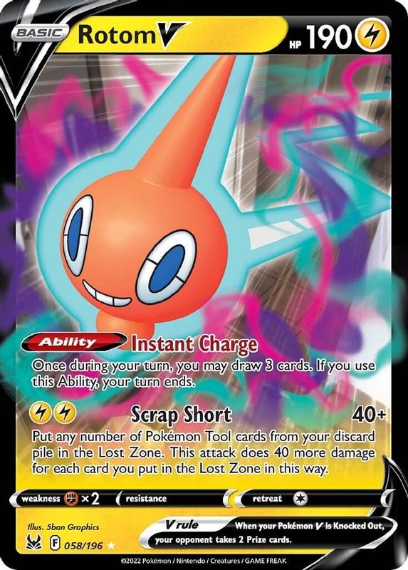 Rotom V - 058/196 - Ultra Rare