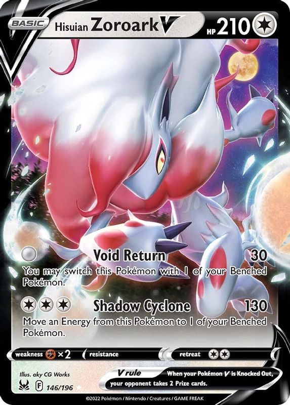 Hisuian Zoroark V - 146/196 - Ultra Rare