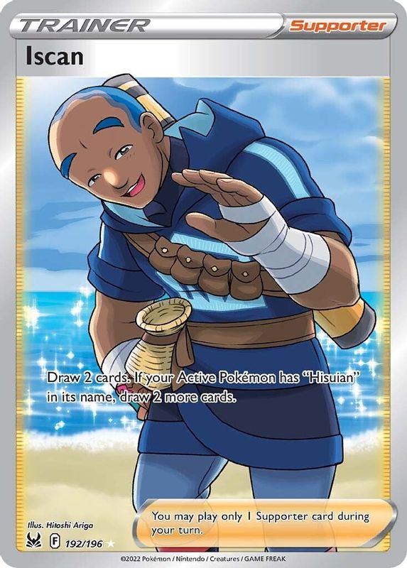 Iscan (Full Art) - 192/196 - Ultra Rare