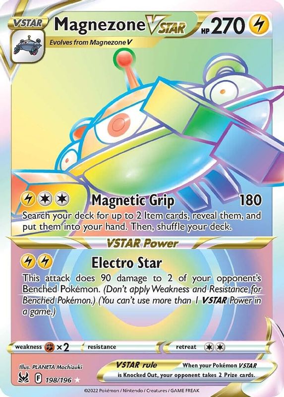 Magnezone VSTAR (Secret) - 198/196 - Secret Rare