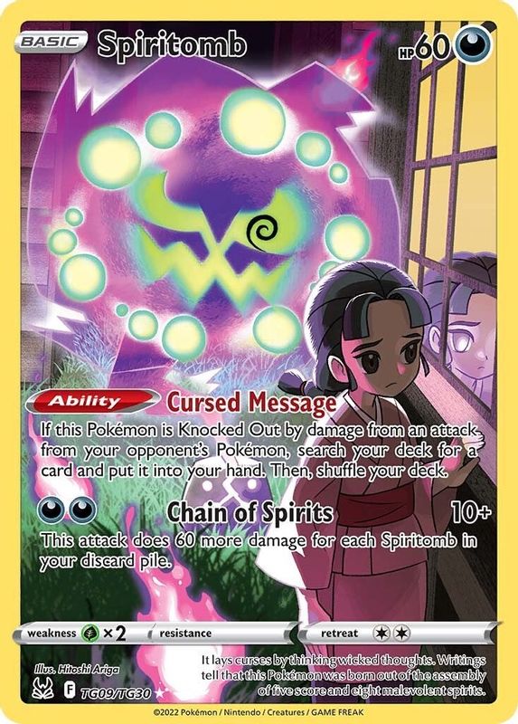 Spiritomb - TG09/TG30 - Ultra Rare