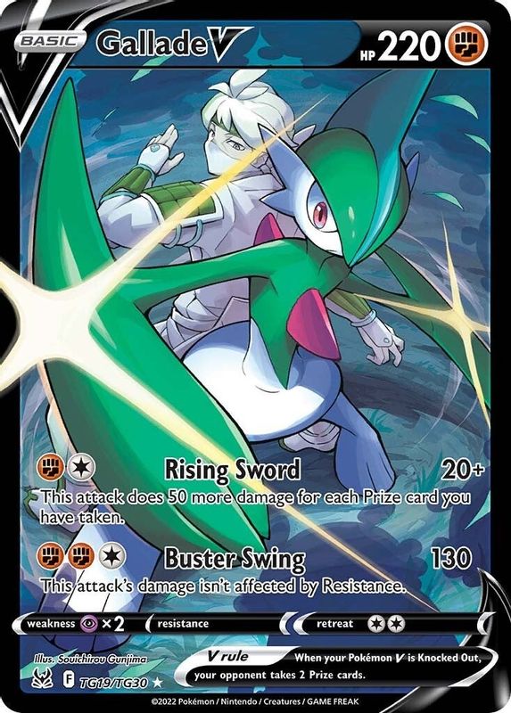 Gallade V - TG19/TG30 - Ultra Rare