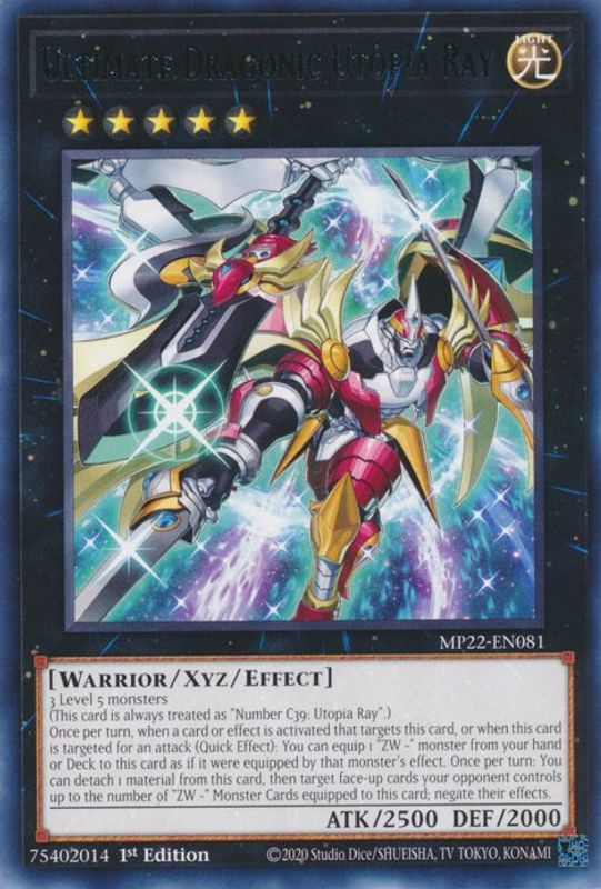 Ultimate Dragonic Utopia Ray - MP22-EN081 - Rare