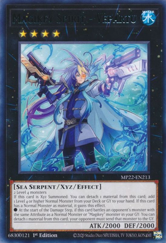 Magikey Spirit - Vepartu - MP22-EN213 - Rare