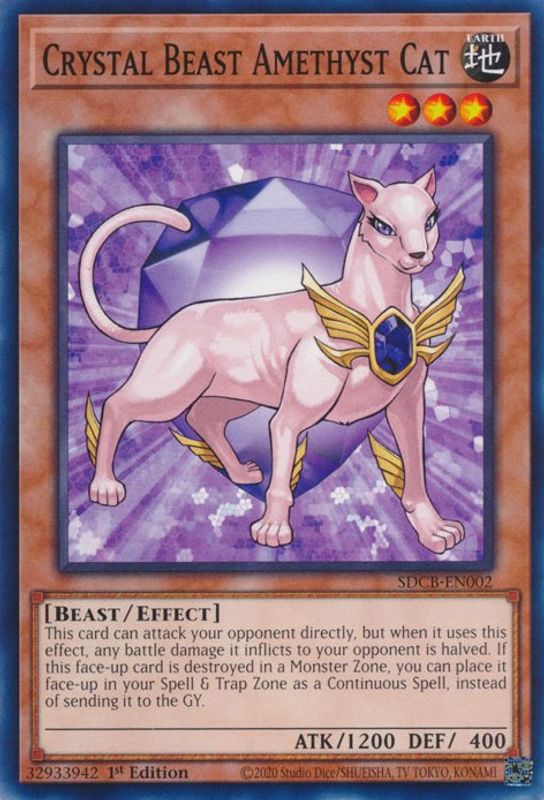 Crystal Beast Amethyst Cat - SDCB-EN002 - Common