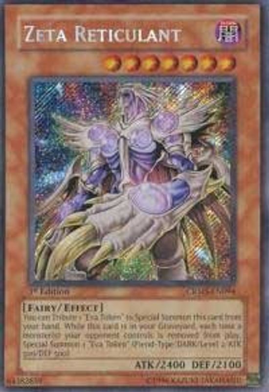 Zeta Reticulant - CRMS-EN094 - Secret Rare