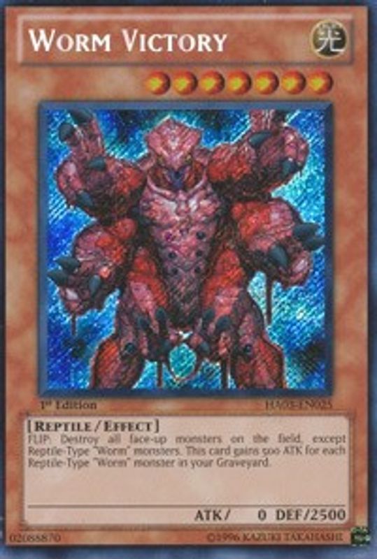 Worm Victory - HA03-EN025 - Secret Rare