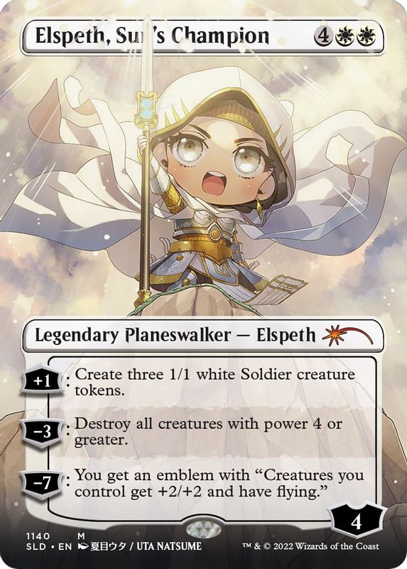 Elspeth, Sun's Champion (Borderless) - 1140 - Mythic