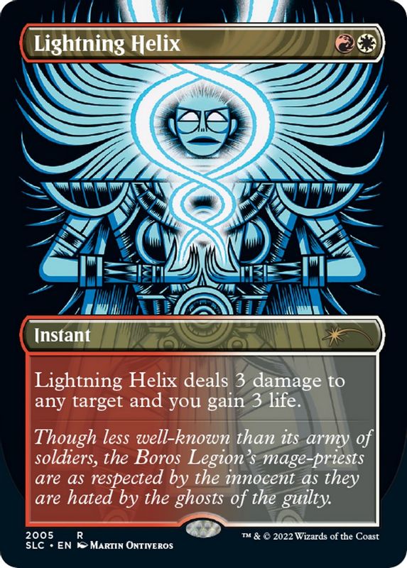 Lightning Helix - 2005 - Rare