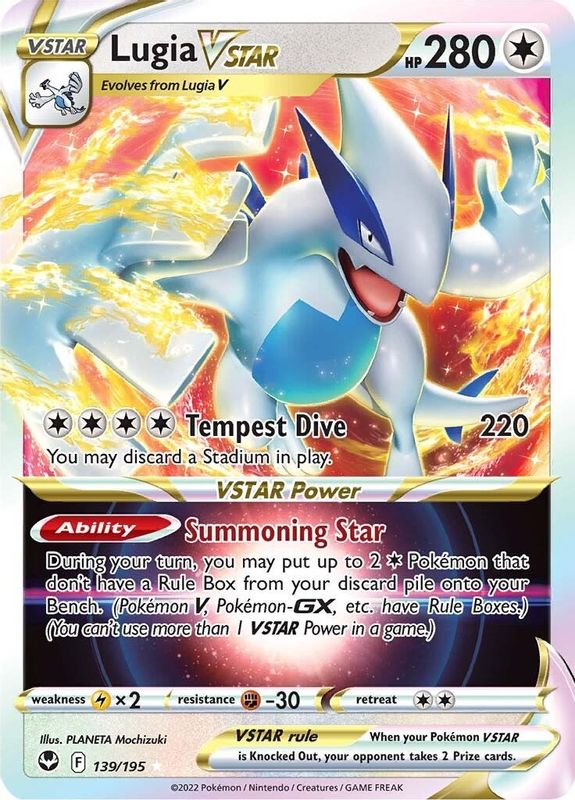 Lugia VSTAR - 139/195 - Ultra Rare