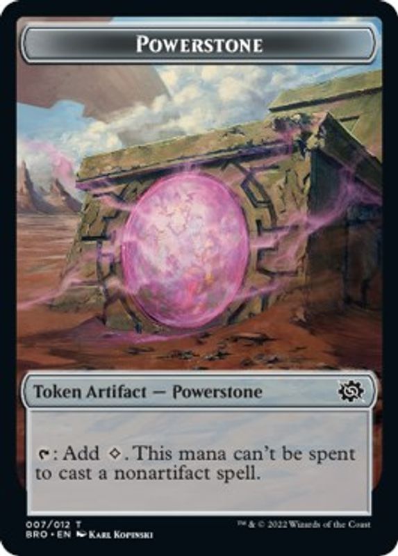 Powerstone Token - 7 - Token