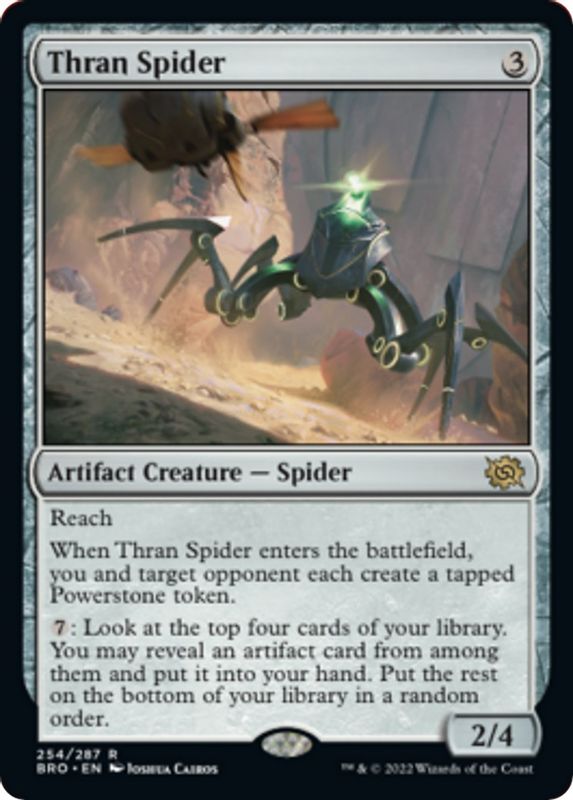 Thran Spider - 254 - Rare