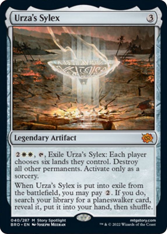 Urza's Sylex - 40 - Mythic