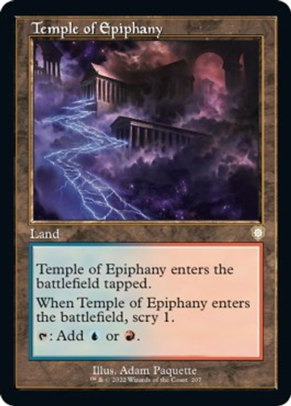 Temple of Epiphany (Retro Frame) - 207 - Rare