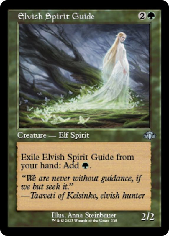 Elvish Spirit Guide (Retro Frame) - 338 - Uncommon