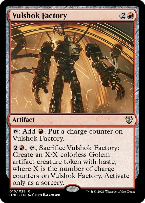 Vulshok Factory - 16 - Rare