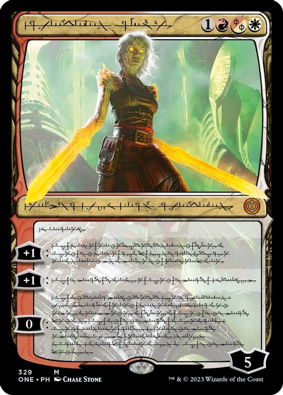 Nahiri, the Unforgiving (Phyrexian) - 329 - Mythic