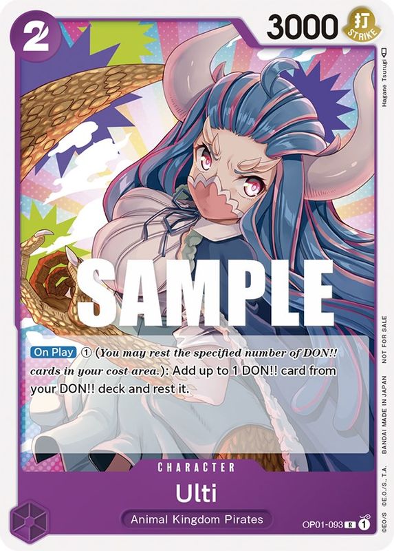 Ulti (Promotion Pack 2023) - OP01-093 - Promo