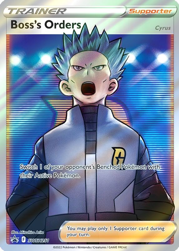 Boss's Orders (Full Art) - SWSH251 - Promo