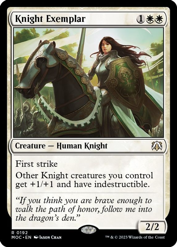 Knight Exemplar - Rare