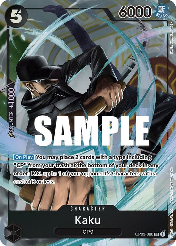 Kaku (080) (Alternate Art) - OP03-080 - Super Rare