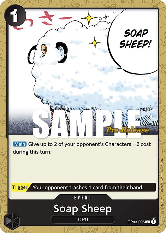 Soap Sheep - OP03-095 - Common