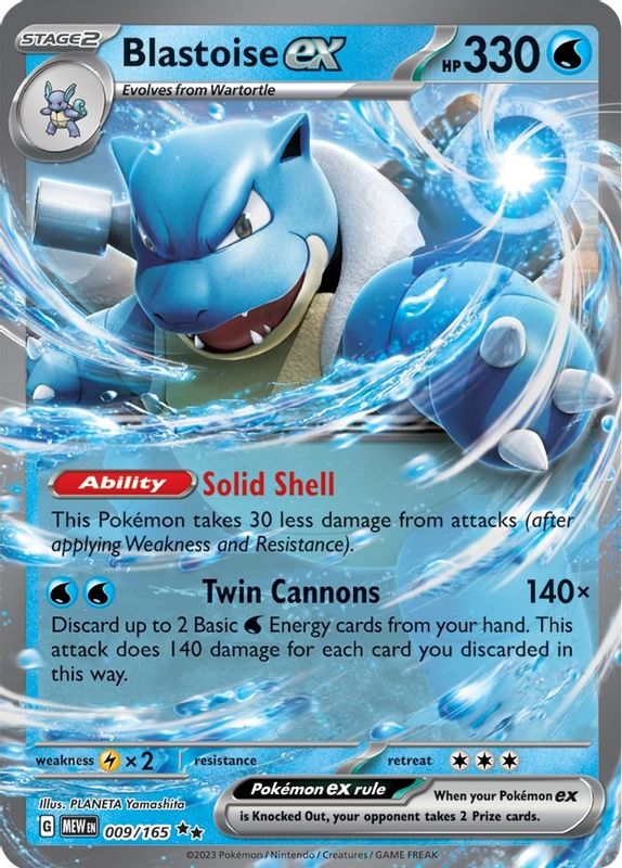 Blastoise ex - 009/165 - 009/165 - Double Rare