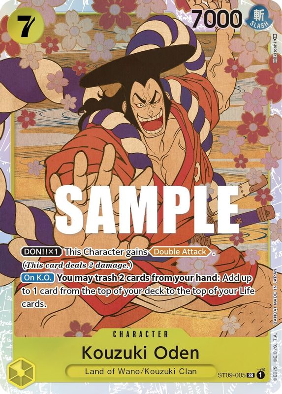 Kouzuki Oden - ST09-005 - Super Rare