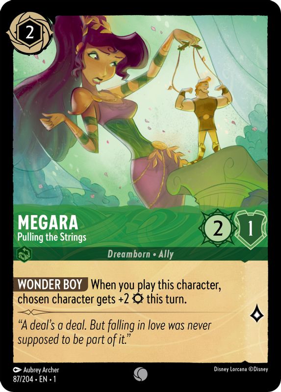 Megara - 87/204 - Common