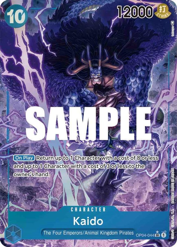 Kaido (Alternate Art) - OP04-044 - Super Rare