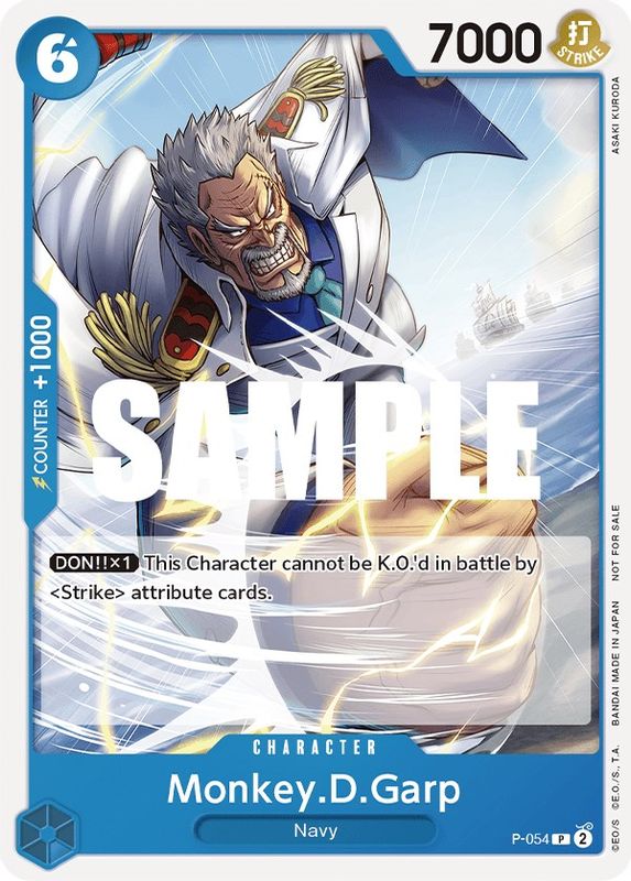 Monkey.D.Garp (Sealed Battle Kit Vol. 1) - P-054 - Promo