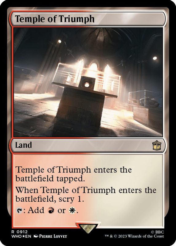 Temple of Triumph (Surge Foil) - 912 - Rare