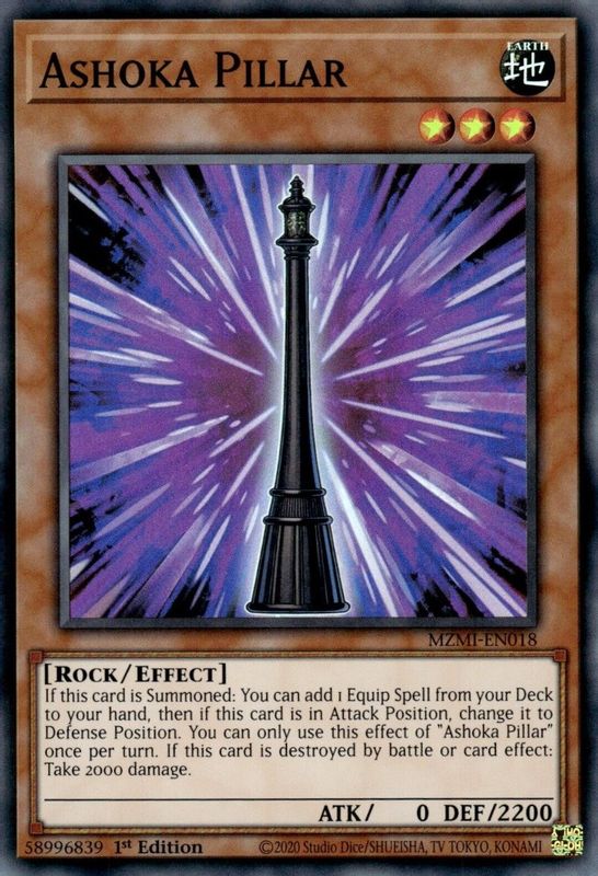 Ashoka Pillar - MZMI-EN018 - Super Rare