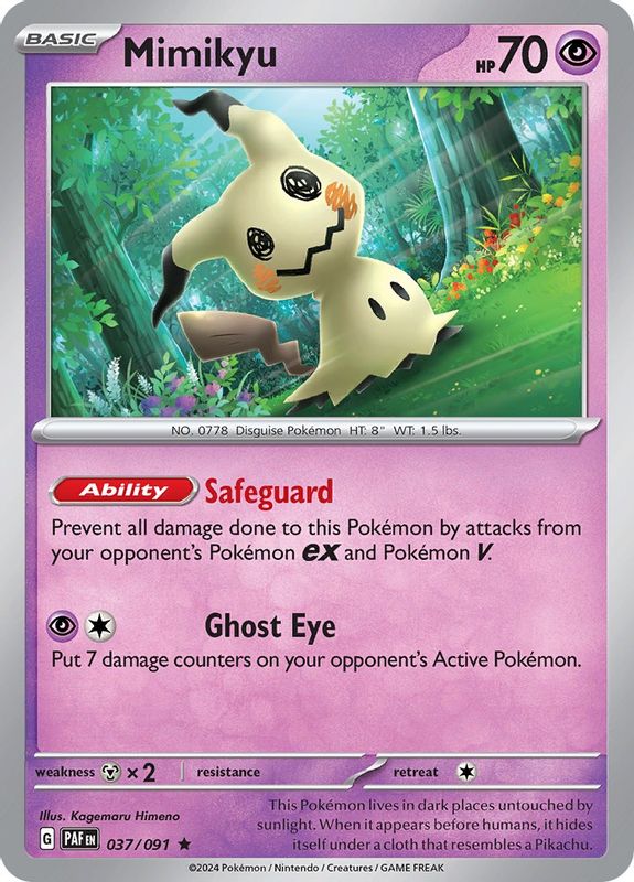 Mimikyu - 037/091 - 037/091 - Rare