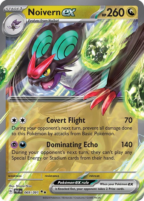 Noivern ex - 069/091 - 069/091 - Double Rare