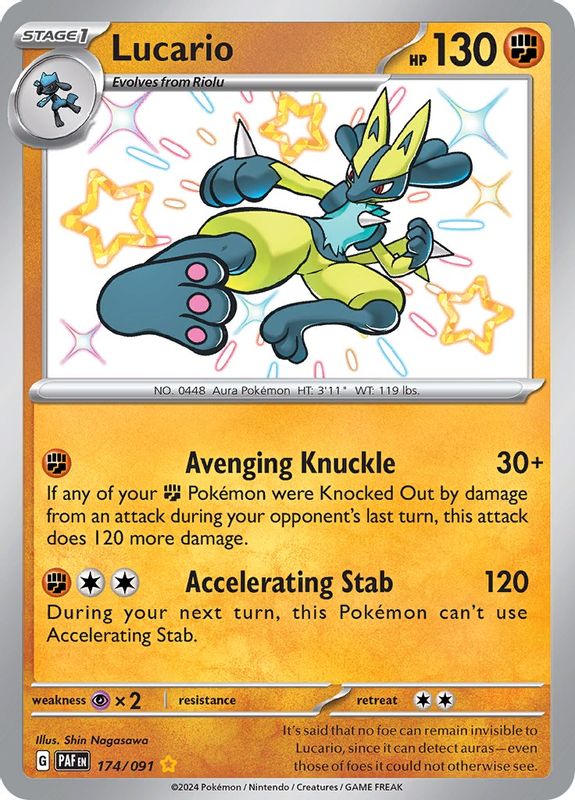 Lucario - 174/091 - Shiny Rare